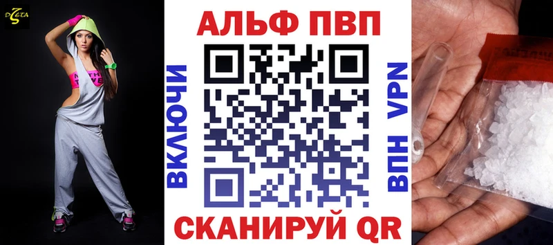 Купить MDMA КОКАИН Альфа ПВП Бошки Шишки АМФЕТАМИН Меф ГАШ Чегем