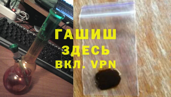 героин Верхний Тагил