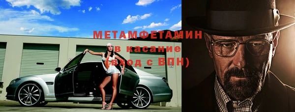 MDMA Верхнеуральск