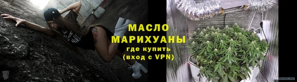 героин Верхний Тагил