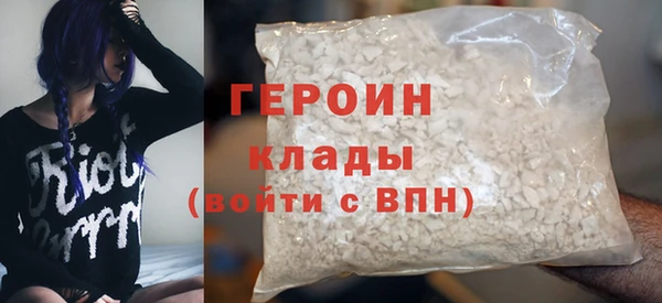 apvp Верея