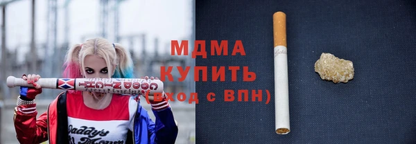 героин Верхний Тагил