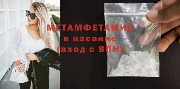 героин Верхний Тагил