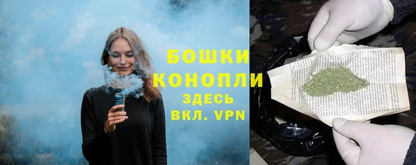 героин Верхний Тагил