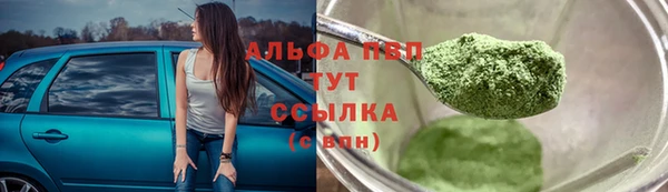 MDMA Верхнеуральск