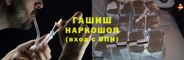 героин Верхний Тагил
