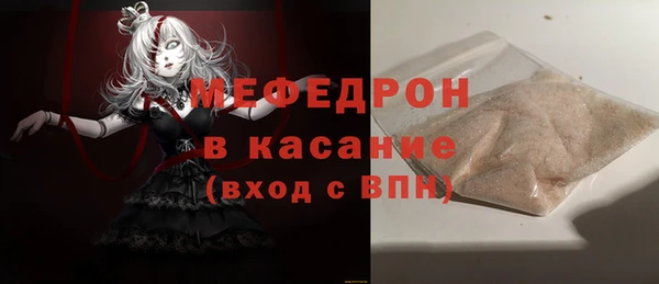 MDMA Верхнеуральск