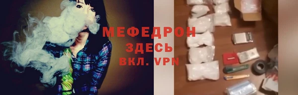 apvp Верея