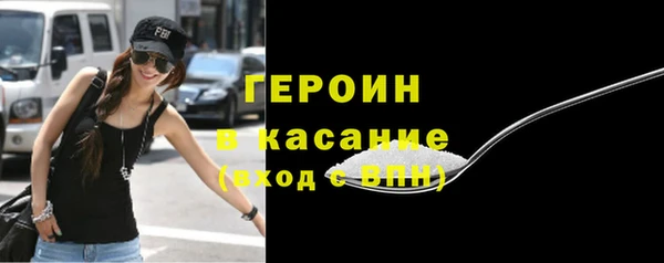 apvp Верея