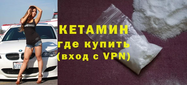 MDMA Верхнеуральск