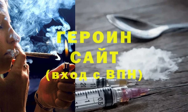 прущая мука Володарск