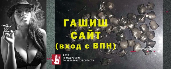apvp Верея