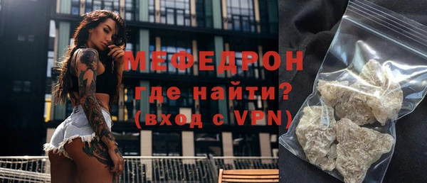 apvp Верея