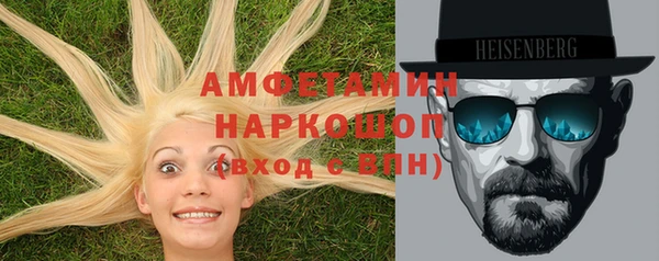 героин Верхний Тагил