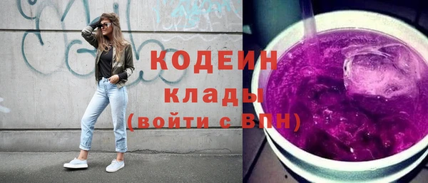 apvp Верея