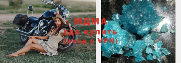 apvp Верея