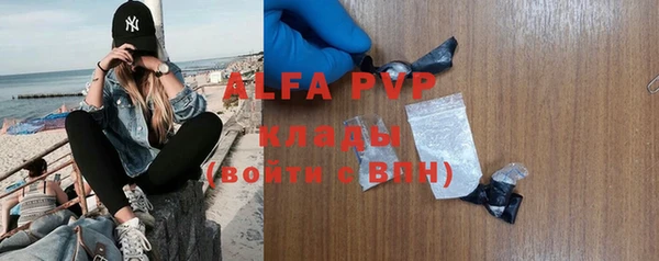 героин Верхний Тагил