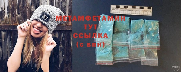 apvp Верея