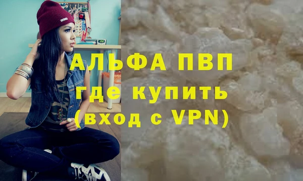 MDMA Верхнеуральск