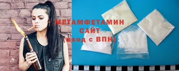 MDMA Верхнеуральск