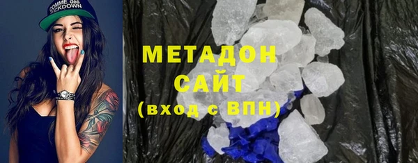 MDMA Верхнеуральск