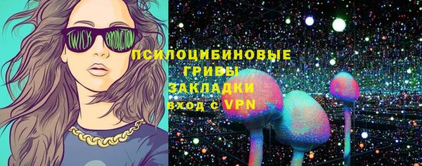 героин Верхний Тагил