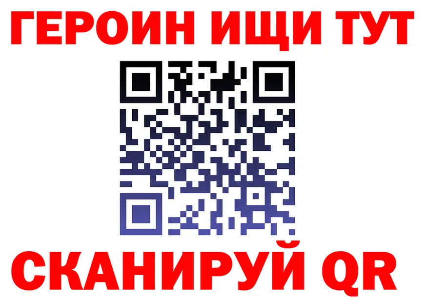 Alfa_PVP СК зеркало площадка гидра Чегем