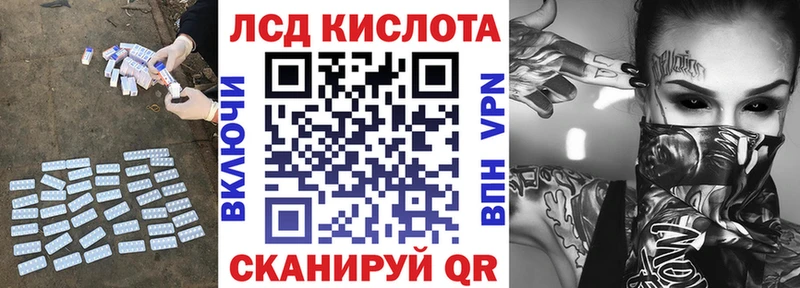 ЛСД экстази ecstasy  Купить  Чегем 